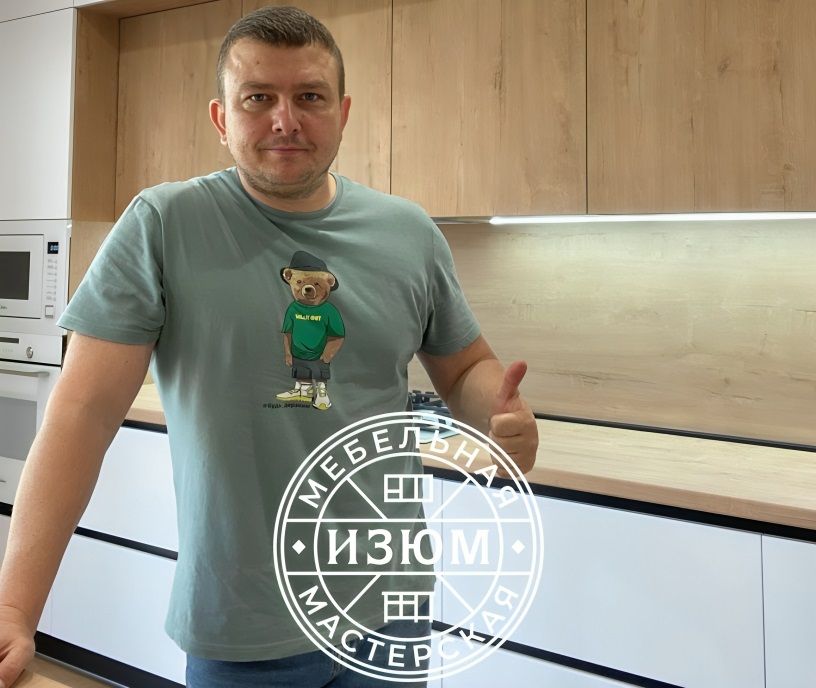 Мичуринск
