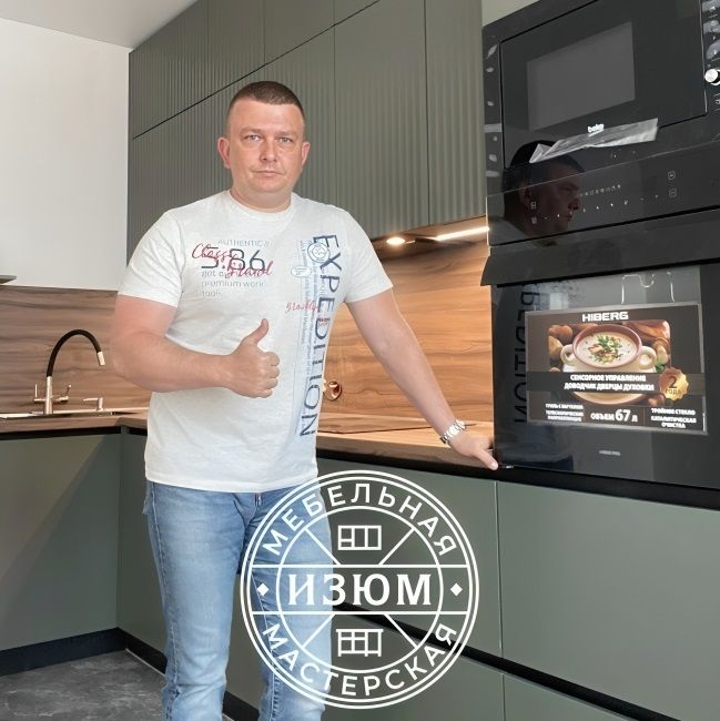 Тамбов, Гиляровского, 26В